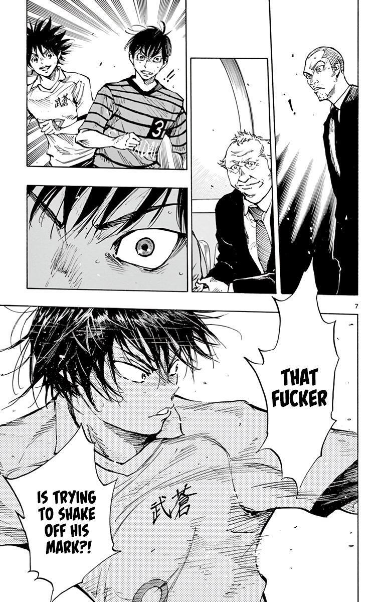 Read BE BLUES ~Ao ni Nare~ Manga Online