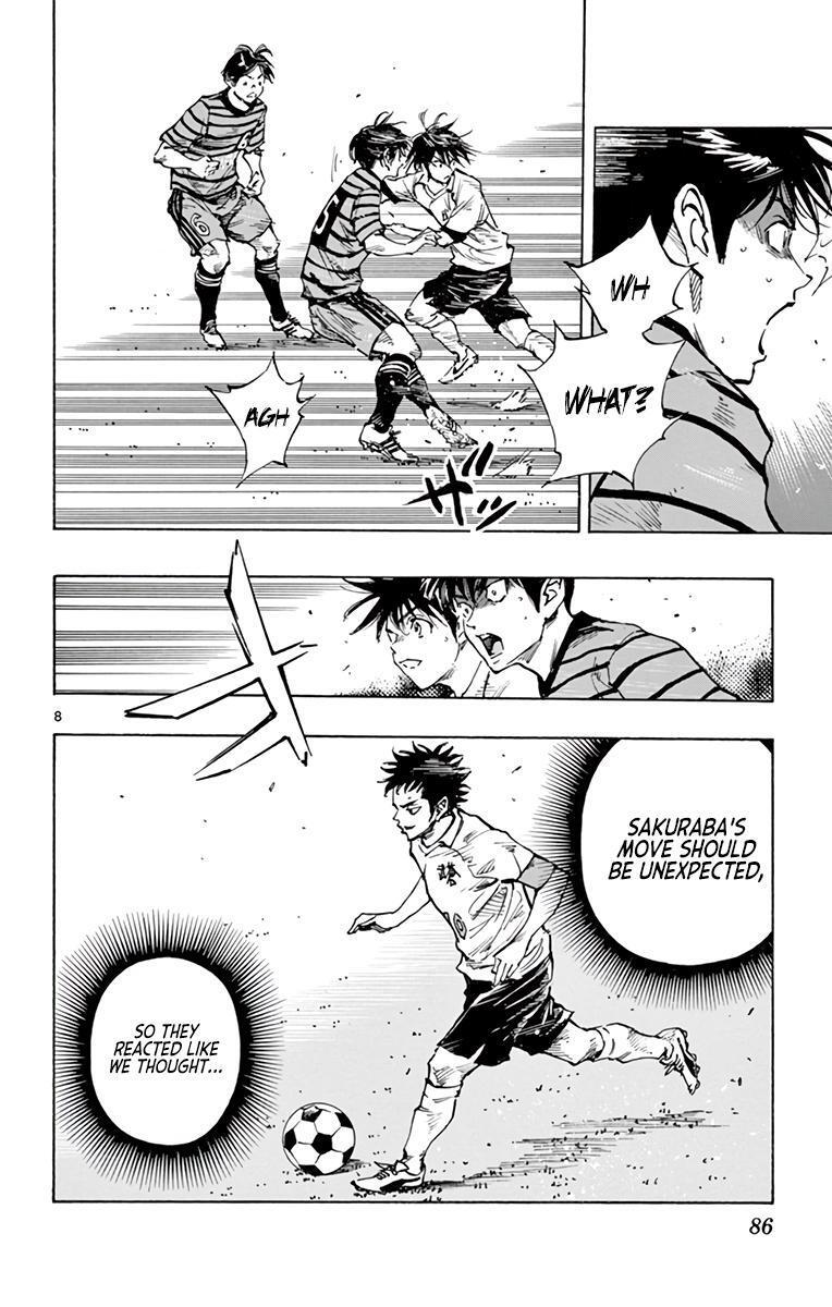 Read BE BLUES ~Ao ni Nare~ Manga Online