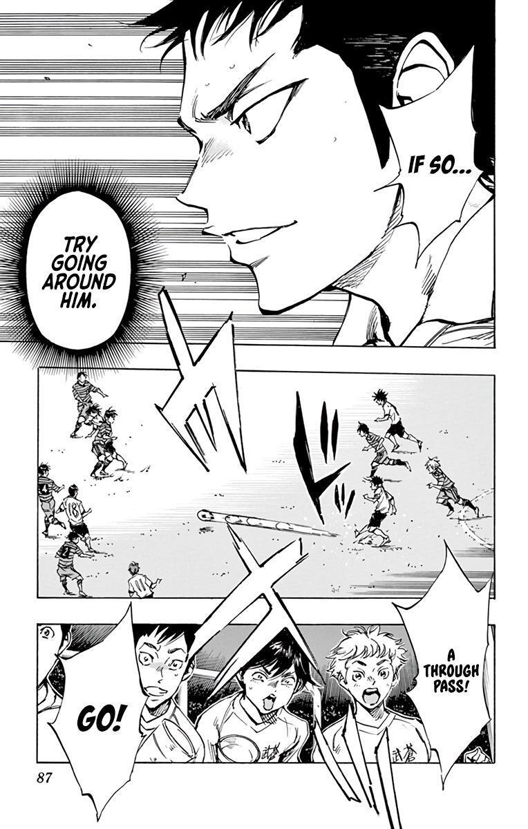 Read BE BLUES ~Ao ni Nare~ Manga Online