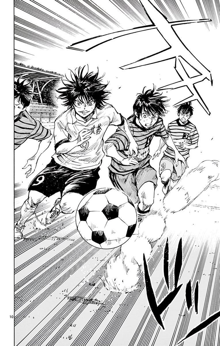 Read BE BLUES ~Ao ni Nare~ Manga Online