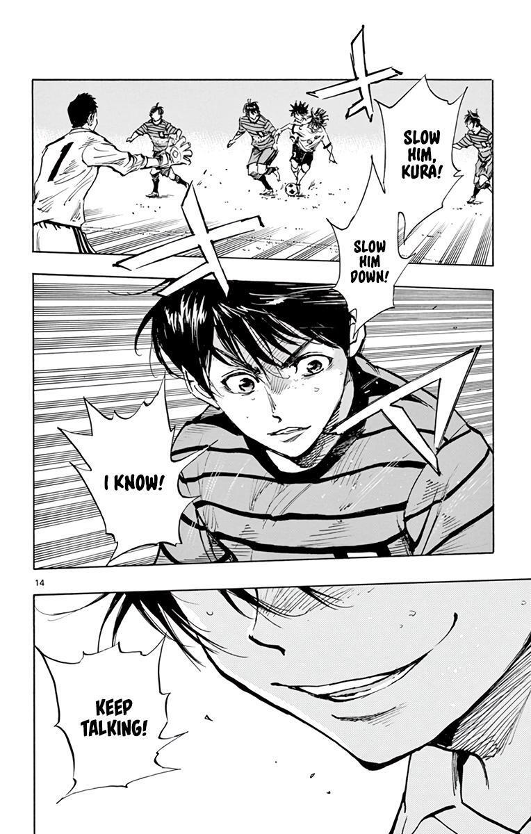 Read BE BLUES ~Ao ni Nare~ Manga Online
