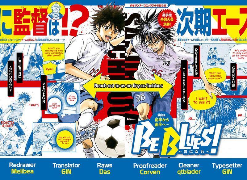 Read BE BLUES ~Ao ni Nare~ Manga Online