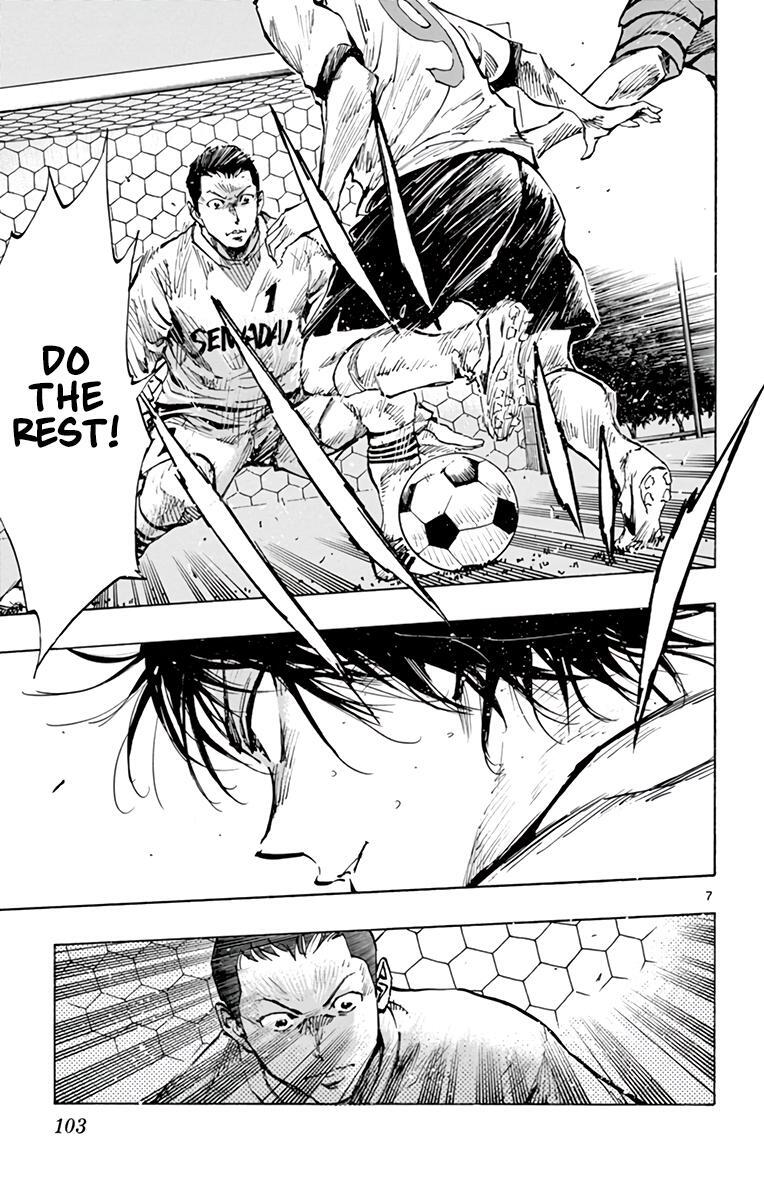 Read BE BLUES ~Ao ni Nare~ Manga Online