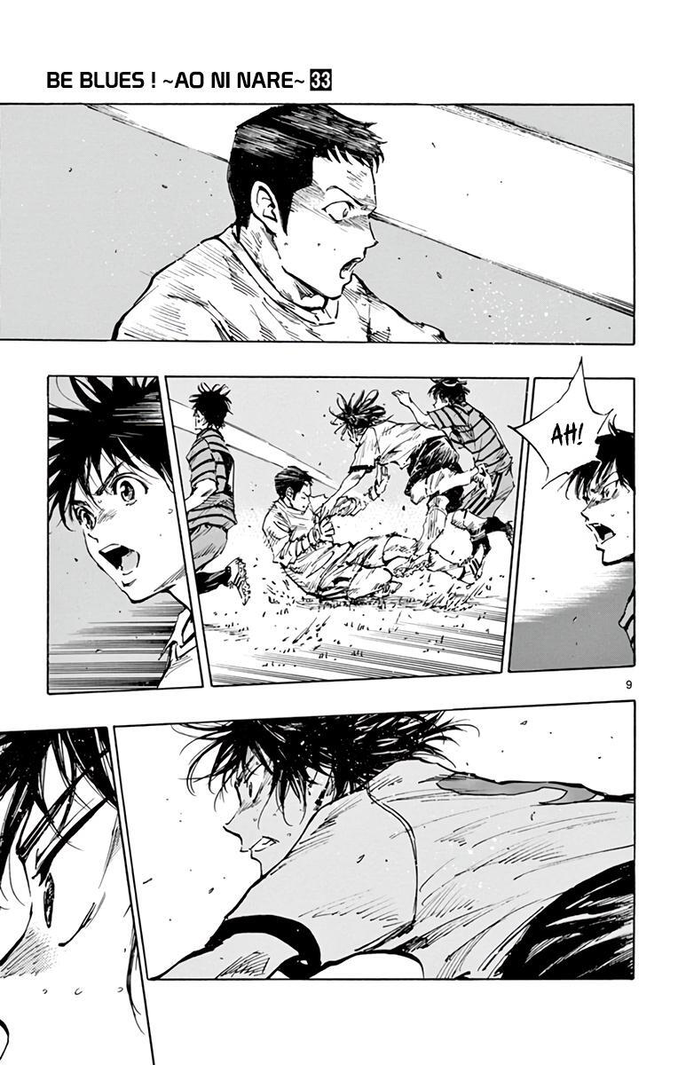Read BE BLUES ~Ao ni Nare~ Manga Online