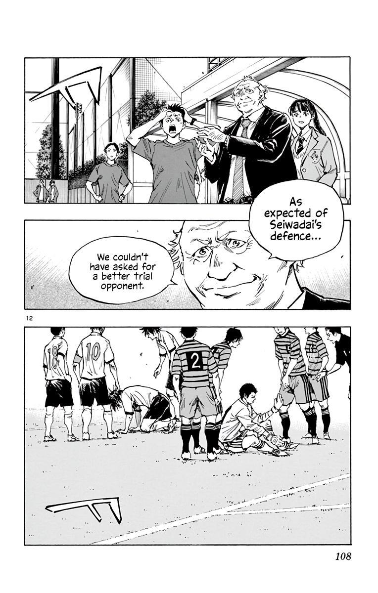 Read BE BLUES ~Ao ni Nare~ Manga Online