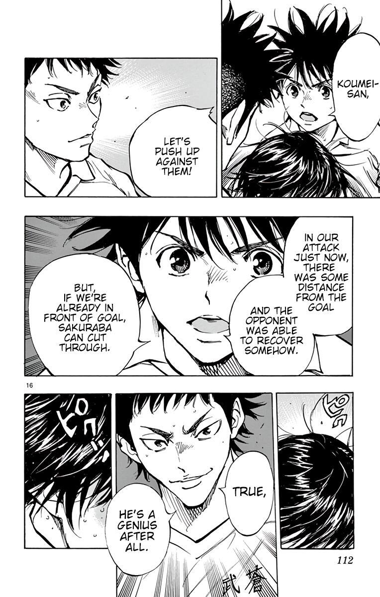 Read BE BLUES ~Ao ni Nare~ Manga Online
