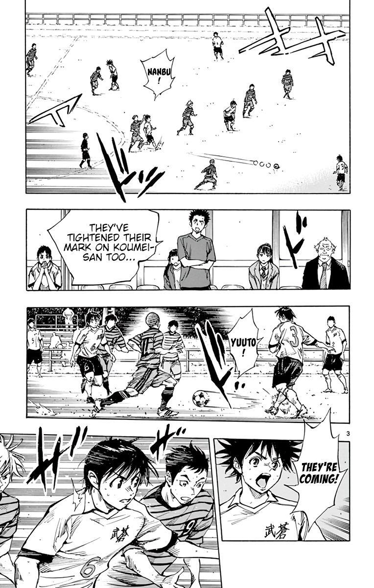 Read BE BLUES ~Ao ni Nare~ Manga Online