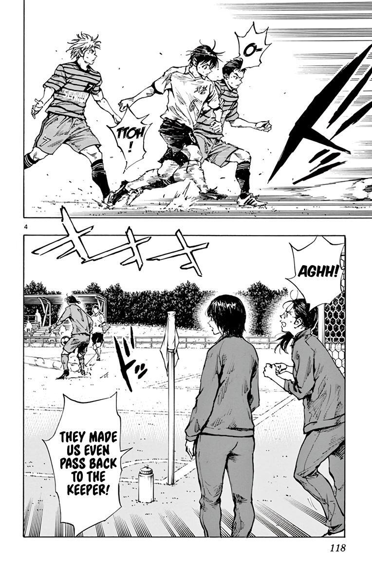 Read BE BLUES ~Ao ni Nare~ Manga Online