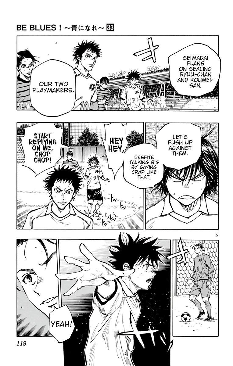 Read BE BLUES ~Ao ni Nare~ Manga Online