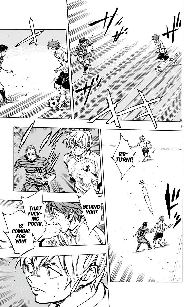 Read BE BLUES ~Ao ni Nare~ Manga Online