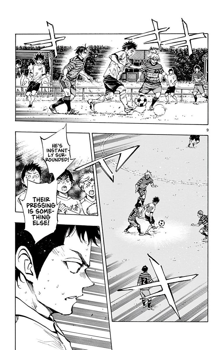 Read BE BLUES ~Ao ni Nare~ Manga Online
