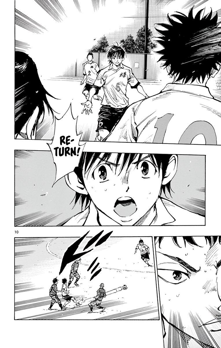 Read BE BLUES ~Ao ni Nare~ Manga Online