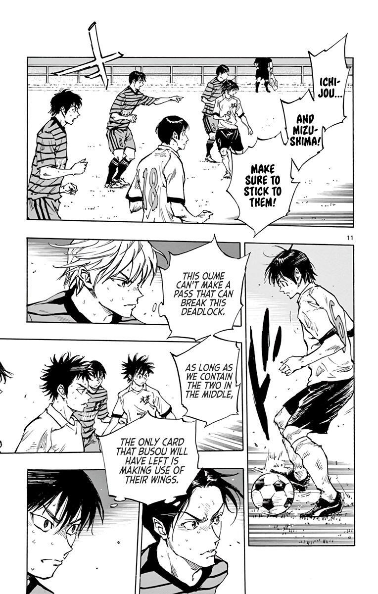 Read BE BLUES ~Ao ni Nare~ Manga Online
