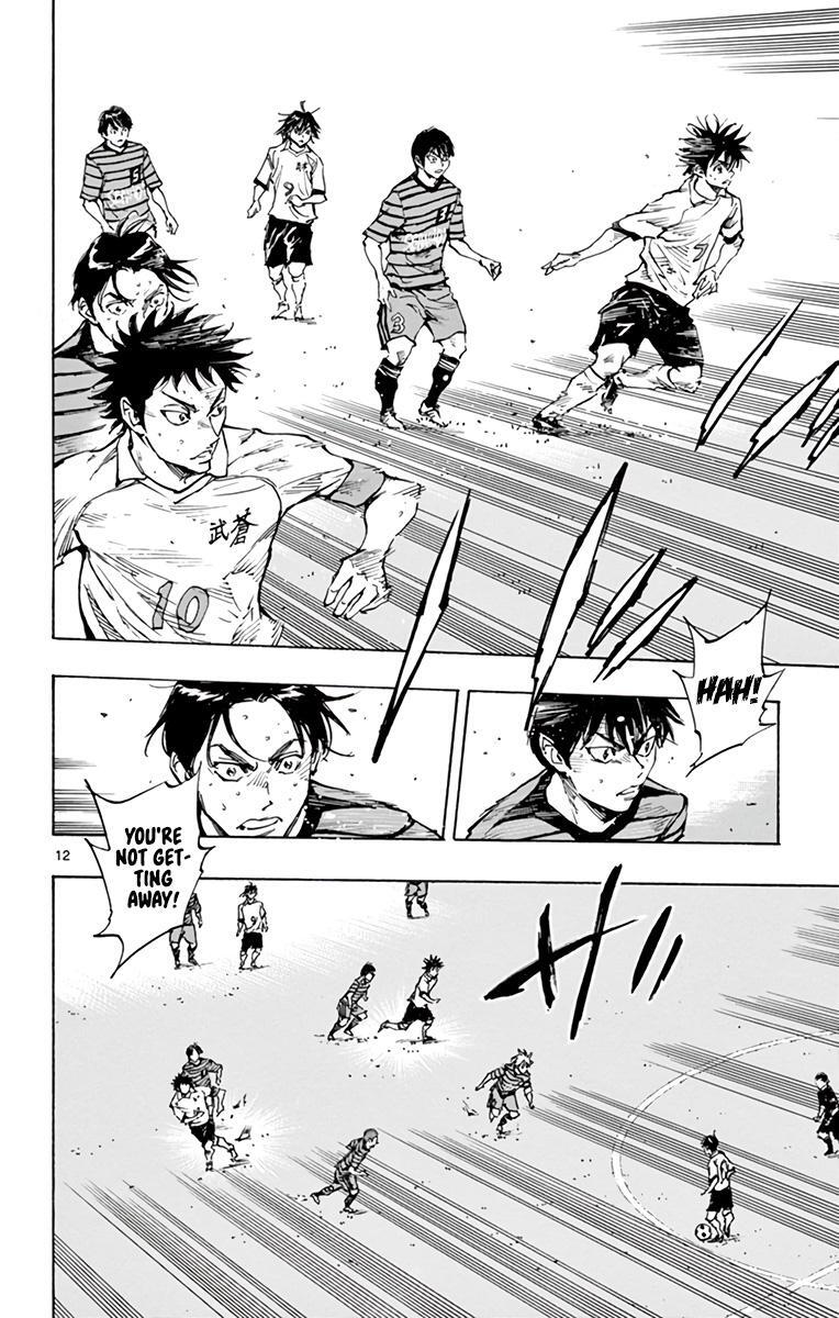 Read BE BLUES ~Ao ni Nare~ Manga Online