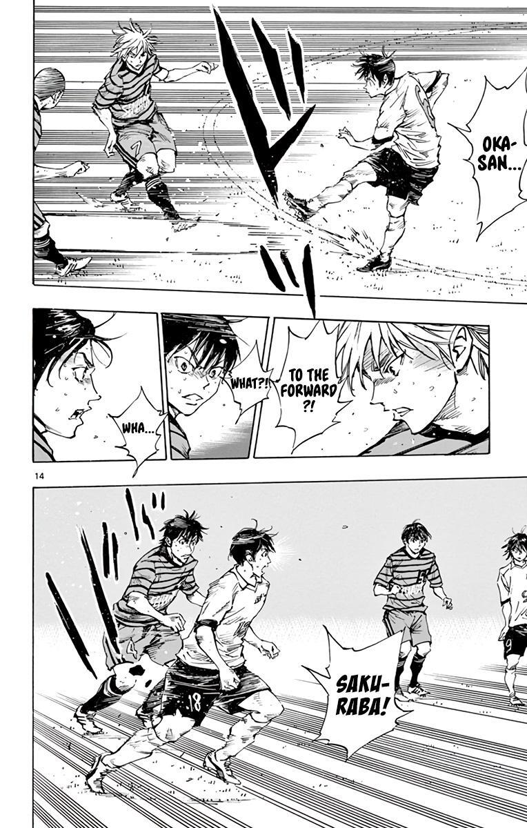 Read BE BLUES ~Ao ni Nare~ Manga Online