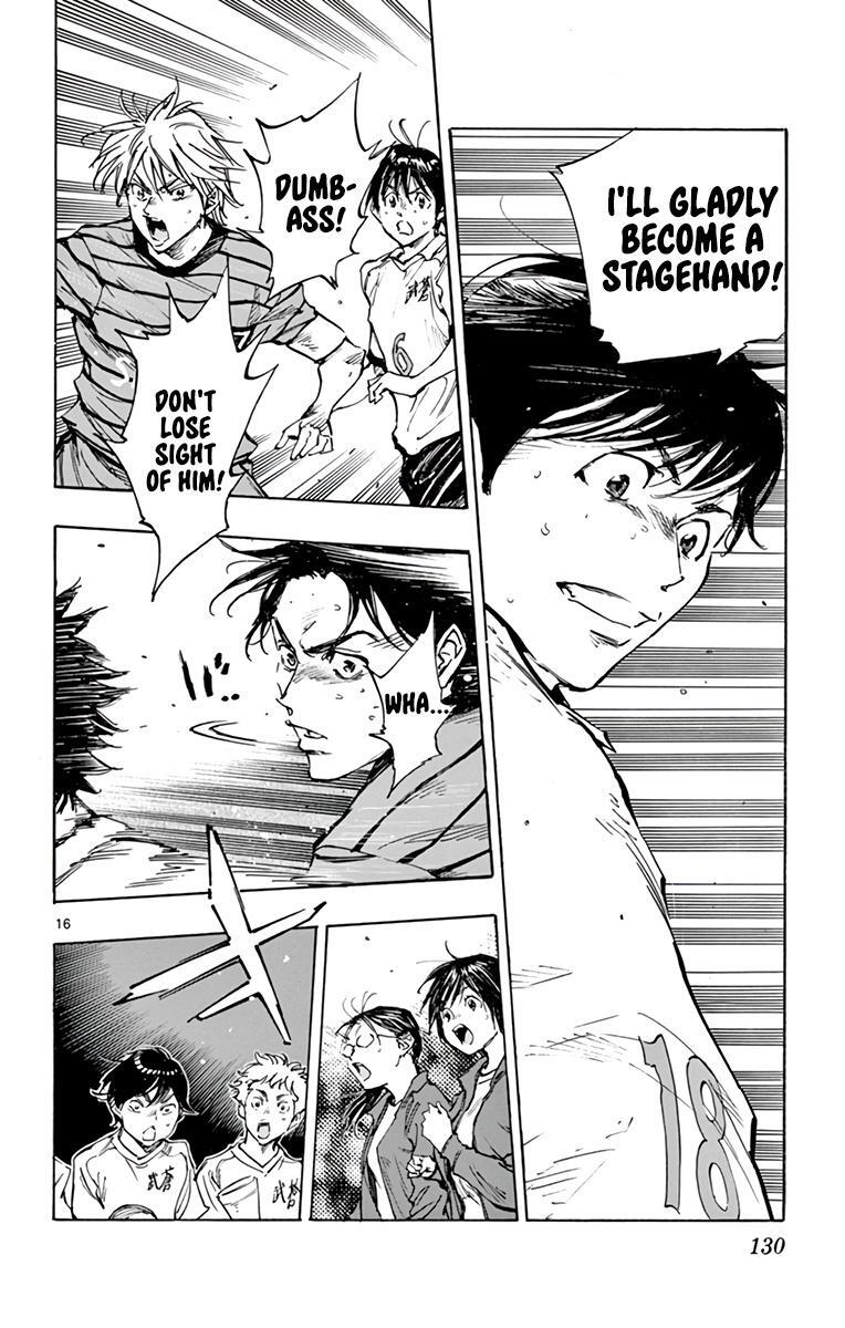 Read BE BLUES ~Ao ni Nare~ Manga Online