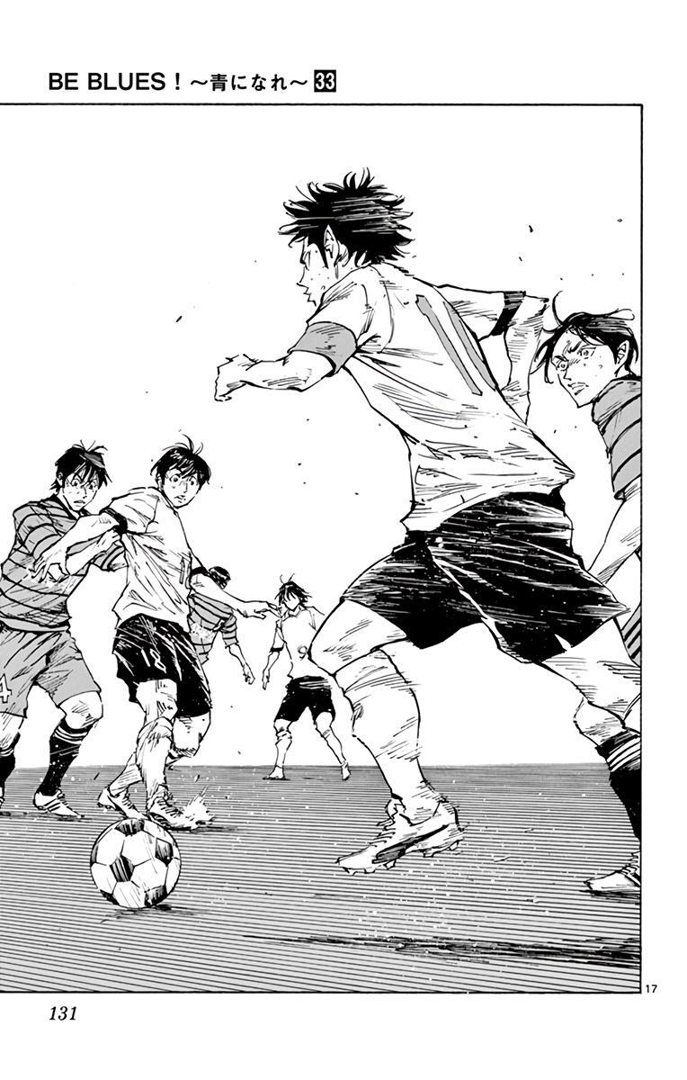 Read BE BLUES ~Ao ni Nare~ Manga Online