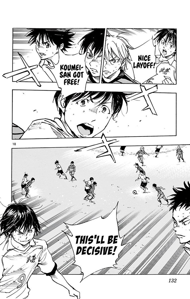 Read BE BLUES ~Ao ni Nare~ Manga Online