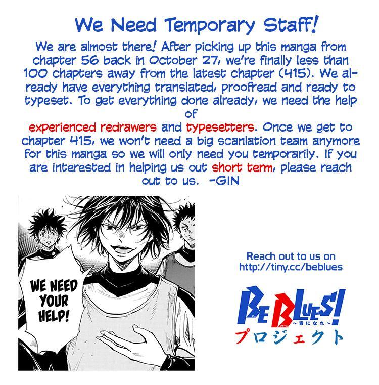 Read BE BLUES ~Ao ni Nare~ Manga Online