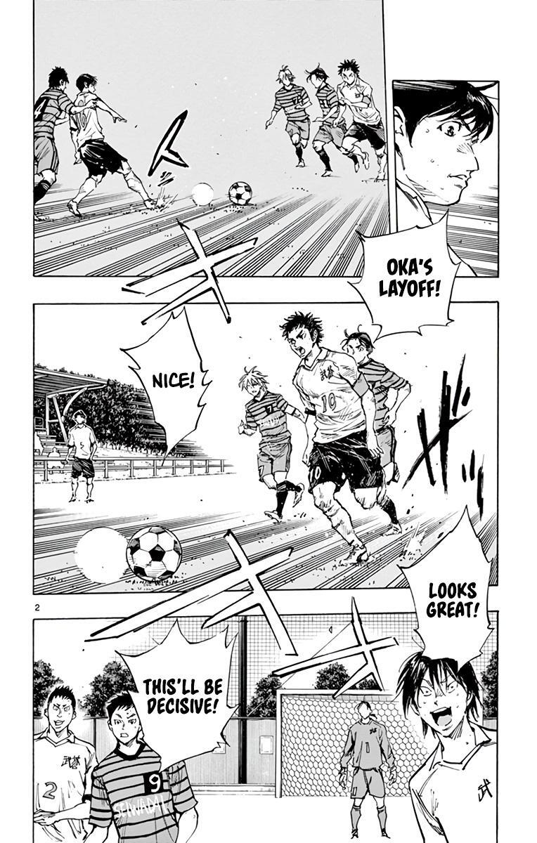 Read BE BLUES ~Ao ni Nare~ Manga Online