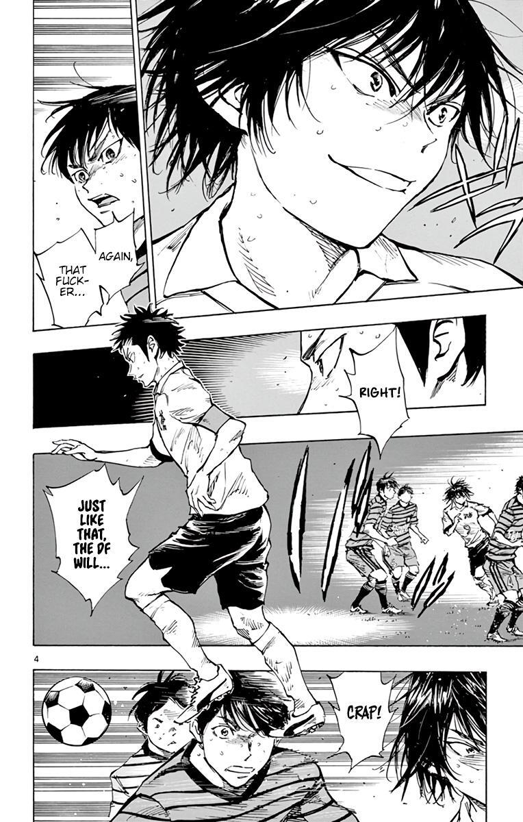 Read BE BLUES ~Ao ni Nare~ Manga Online