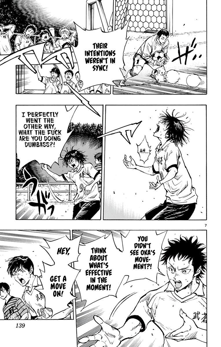 Read BE BLUES ~Ao ni Nare~ Manga Online