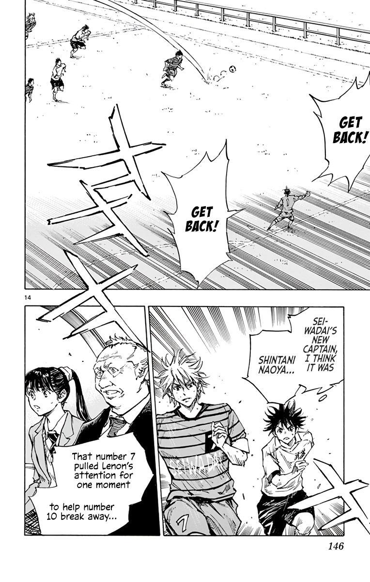 Read BE BLUES ~Ao ni Nare~ Manga Online