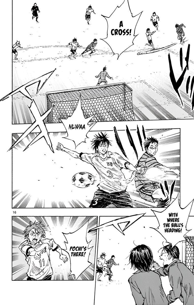 Read BE BLUES ~Ao ni Nare~ Manga Online