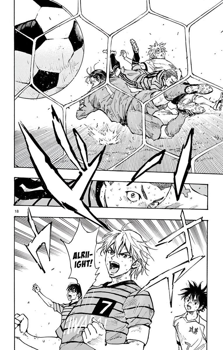 Read BE BLUES ~Ao ni Nare~ Manga Online