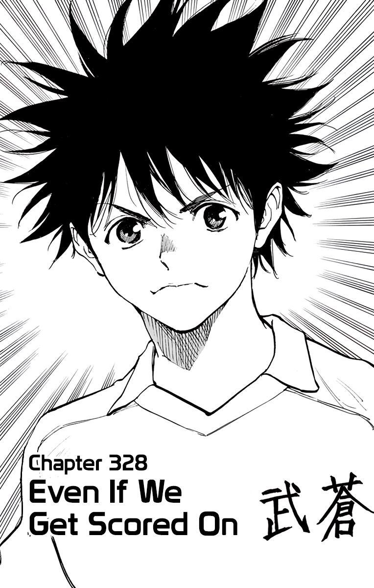 Read BE BLUES ~Ao ni Nare~ Manga Online