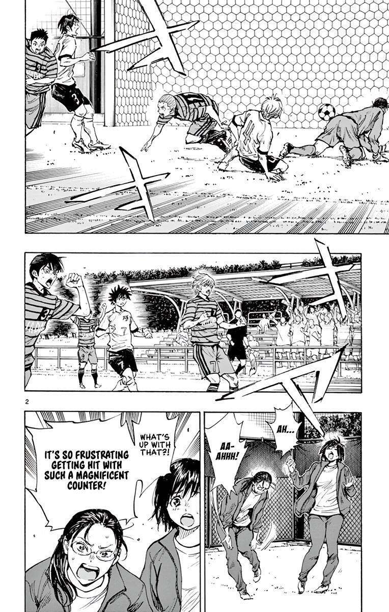 Read BE BLUES ~Ao ni Nare~ Manga Online
