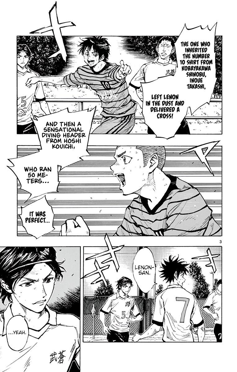 Read BE BLUES ~Ao ni Nare~ Manga Online
