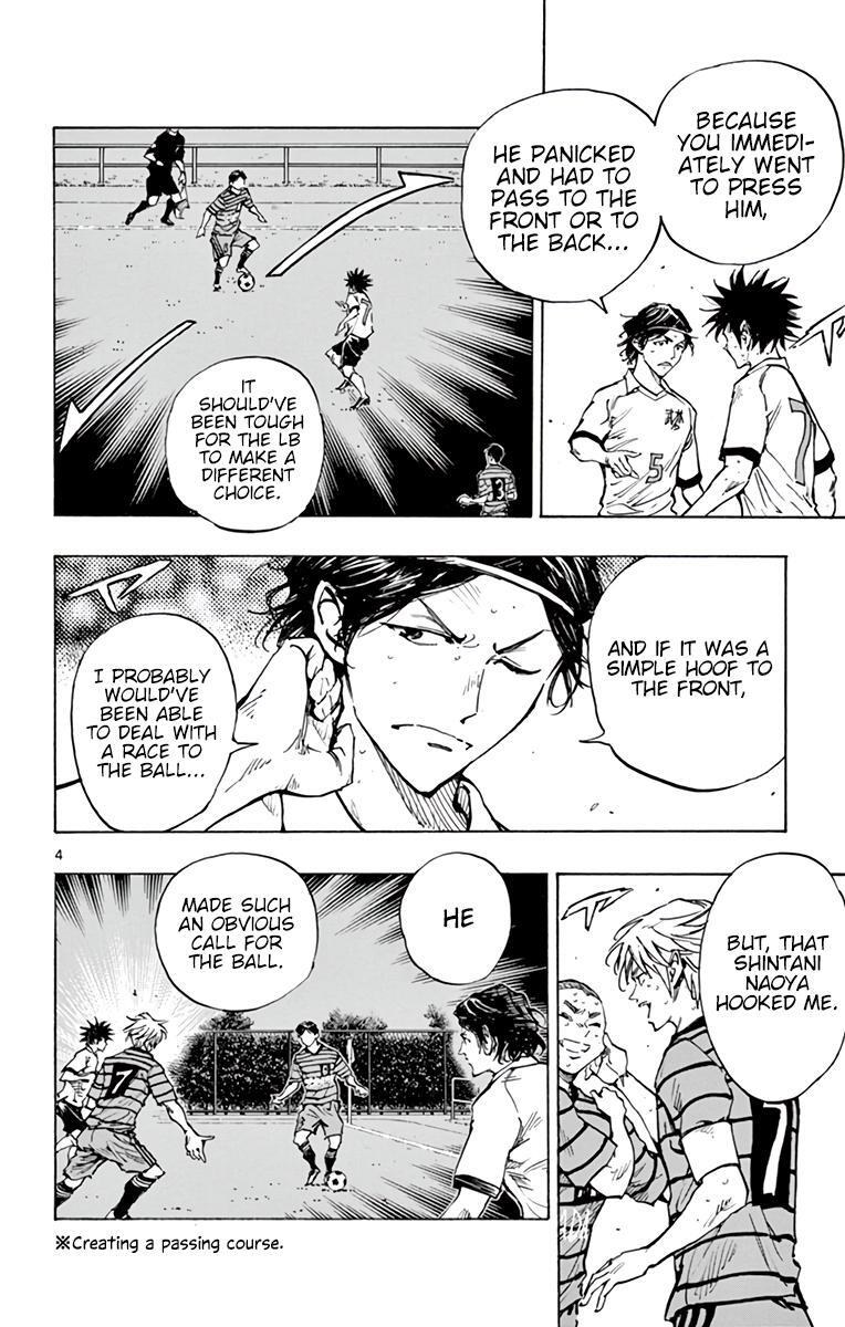Read BE BLUES ~Ao ni Nare~ Manga Online