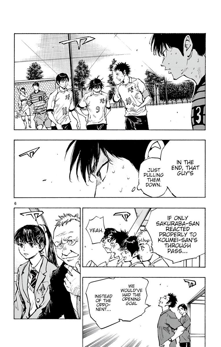Read BE BLUES ~Ao ni Nare~ Manga Online