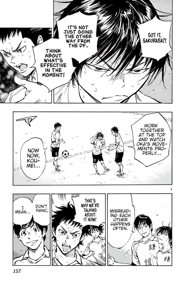 Read BE BLUES ~Ao ni Nare~ Manga Online