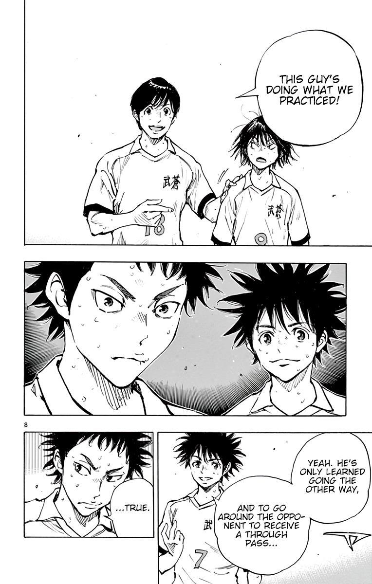 Read BE BLUES ~Ao ni Nare~ Manga Online
