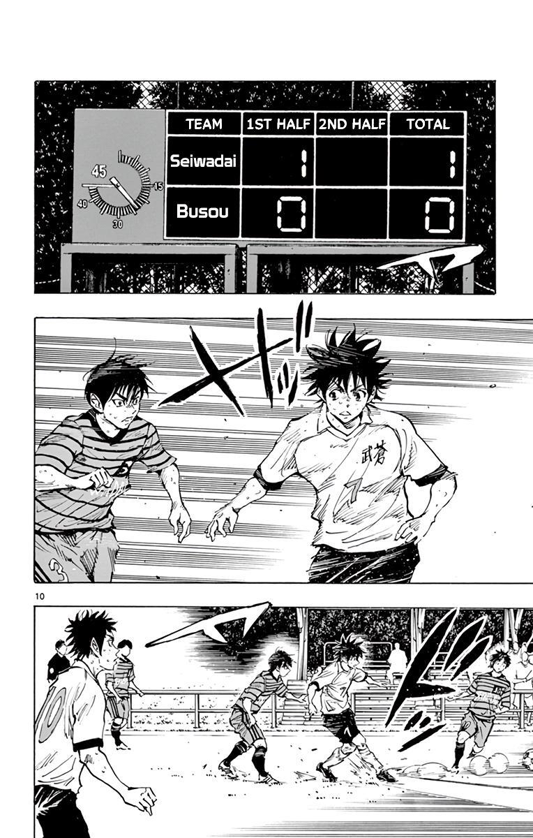 Read BE BLUES ~Ao ni Nare~ Manga Online