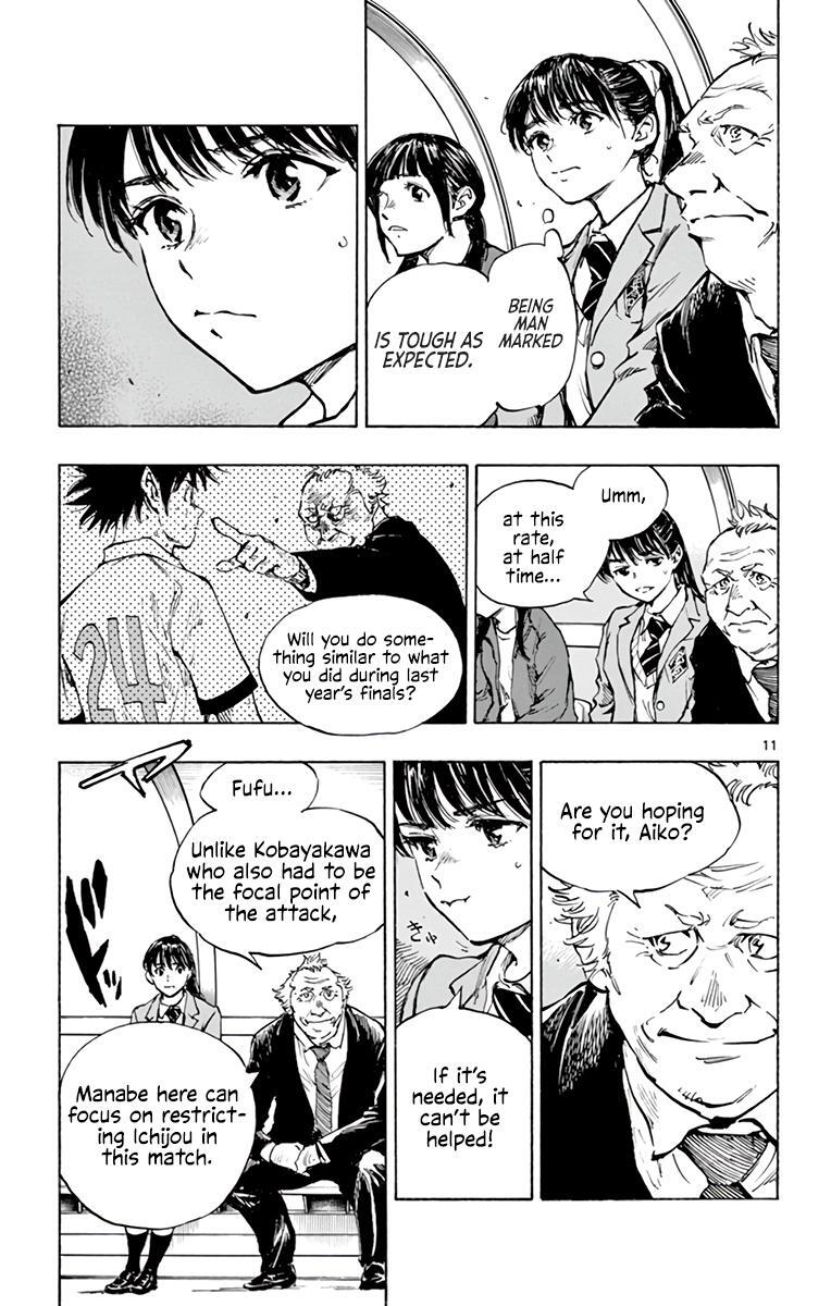 Read BE BLUES ~Ao ni Nare~ Manga Online