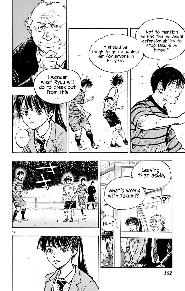 Read BE BLUES ~Ao ni Nare~ Manga Online