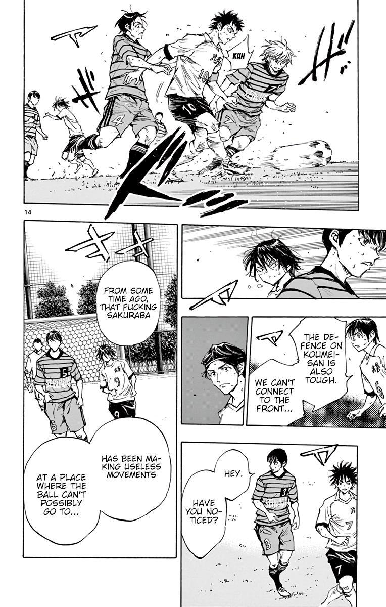 Read BE BLUES ~Ao ni Nare~ Manga Online