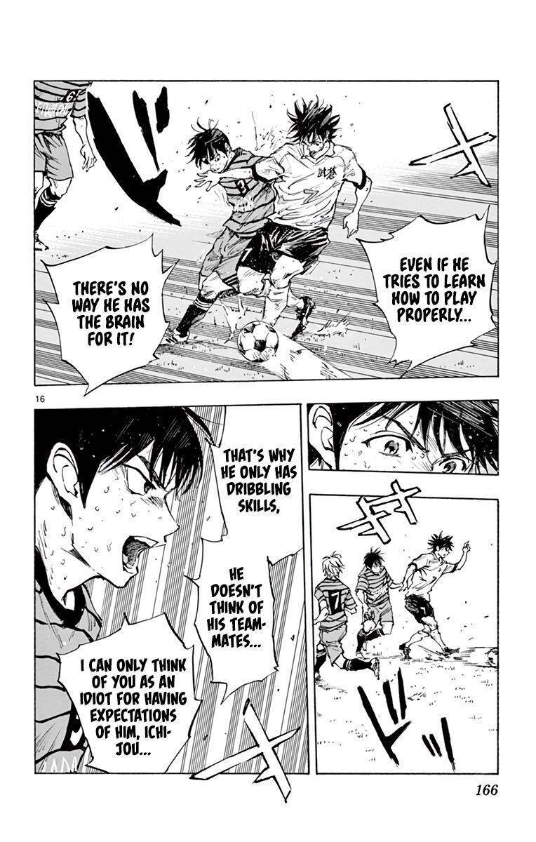 Read BE BLUES ~Ao ni Nare~ Manga Online