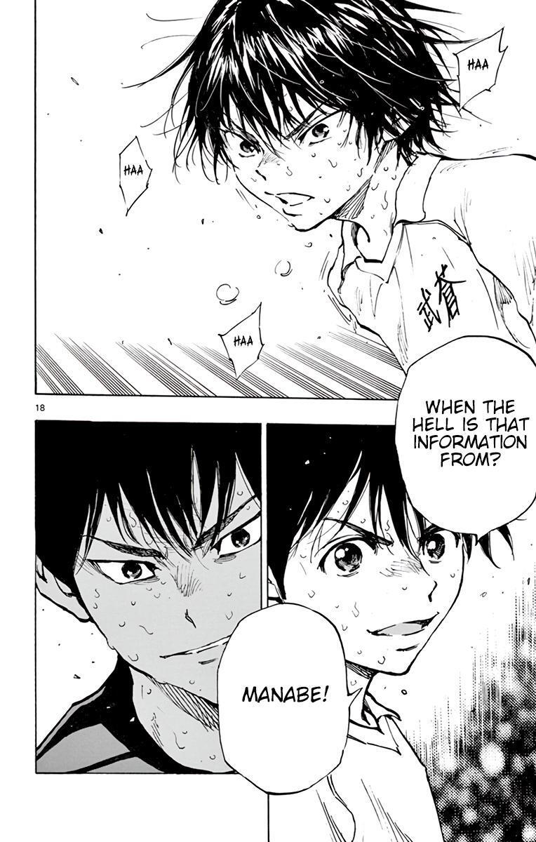 Read BE BLUES ~Ao ni Nare~ Manga Online