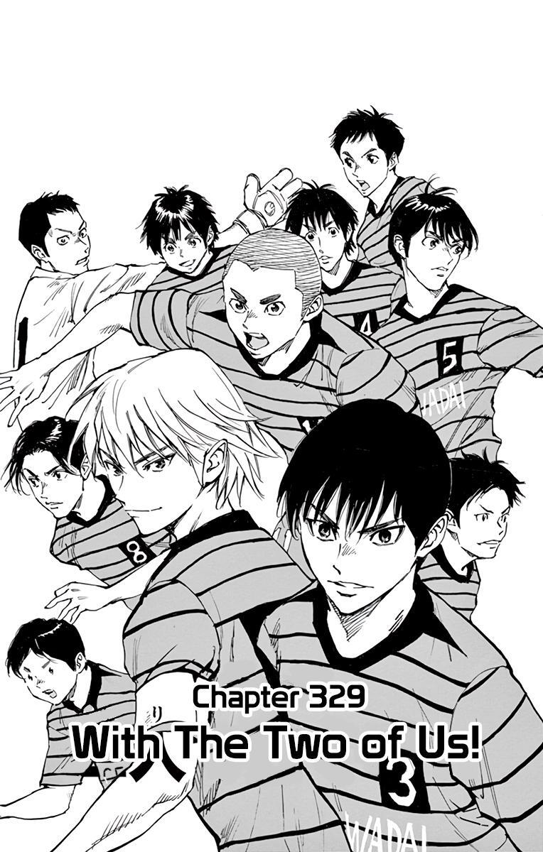 Read BE BLUES ~Ao ni Nare~ Manga Online