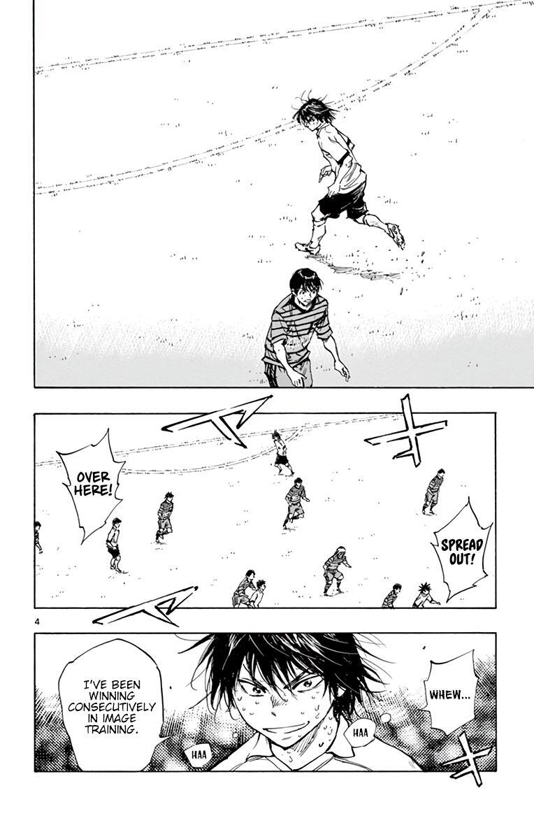 Read BE BLUES ~Ao ni Nare~ Manga Online