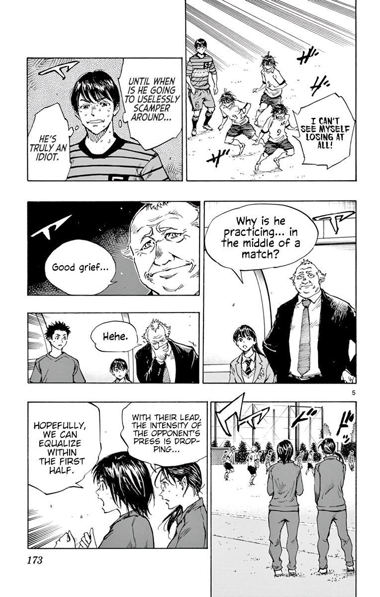 Read BE BLUES ~Ao ni Nare~ Manga Online