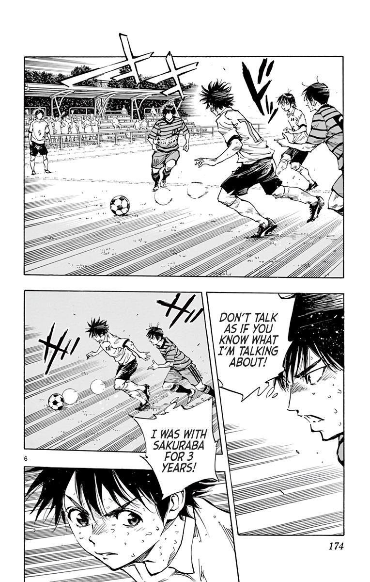 Read BE BLUES ~Ao ni Nare~ Manga Online