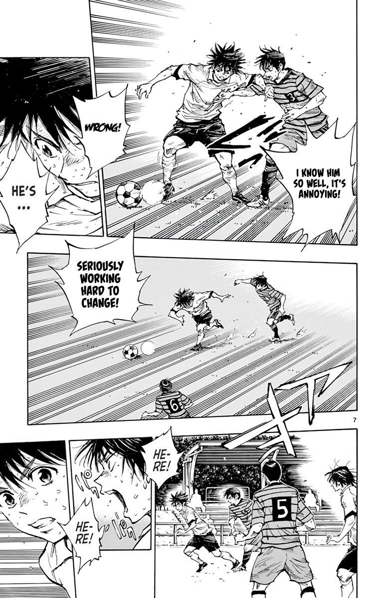 Read BE BLUES ~Ao ni Nare~ Manga Online