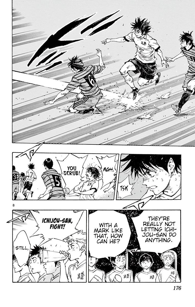 Read BE BLUES ~Ao ni Nare~ Manga Online