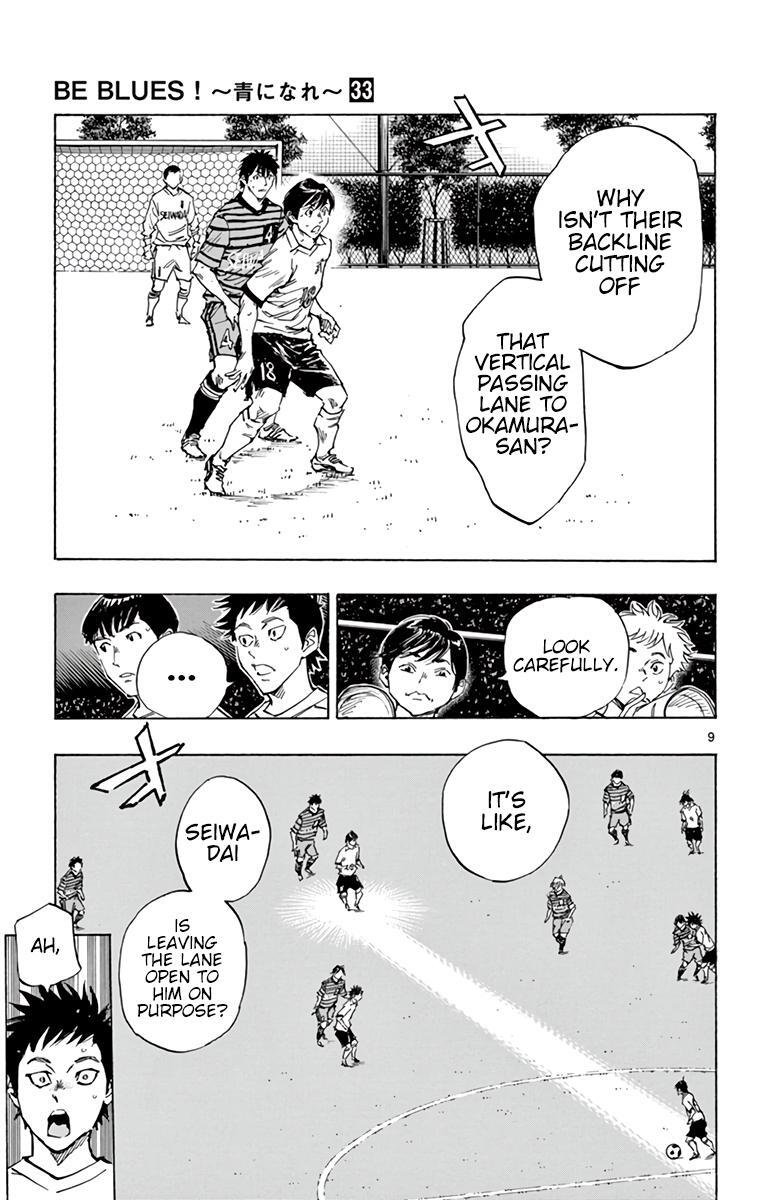 Read BE BLUES ~Ao ni Nare~ Manga Online