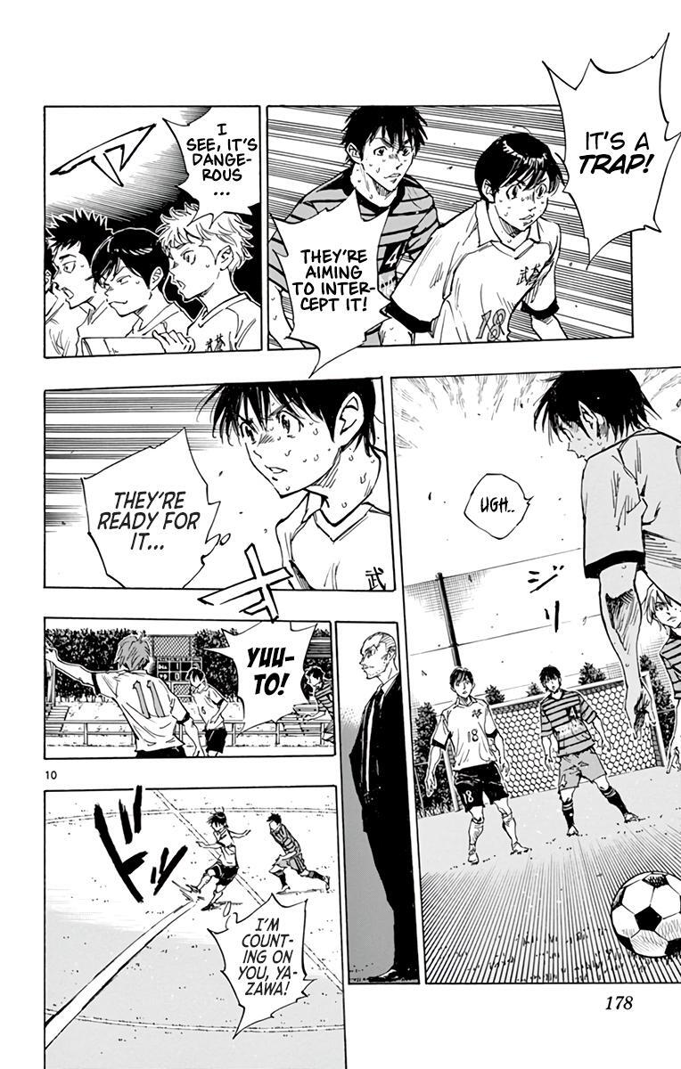 Read BE BLUES ~Ao ni Nare~ Manga Online
